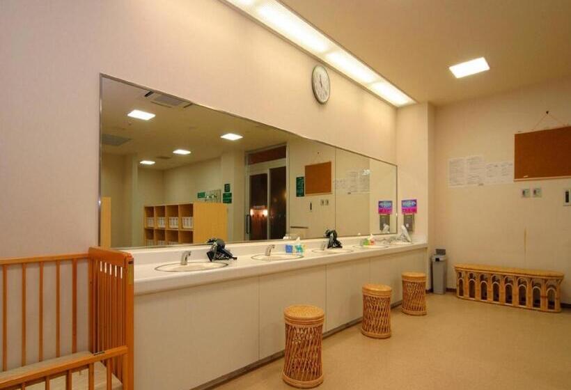 酒店 Japanese Auberge Plaza Ryokufu Natural Hot Spring   Vacation Stay 03240v