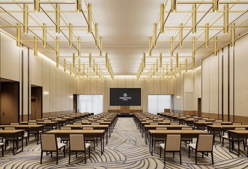 בית מלון כפרי Sheraton Kagoshima