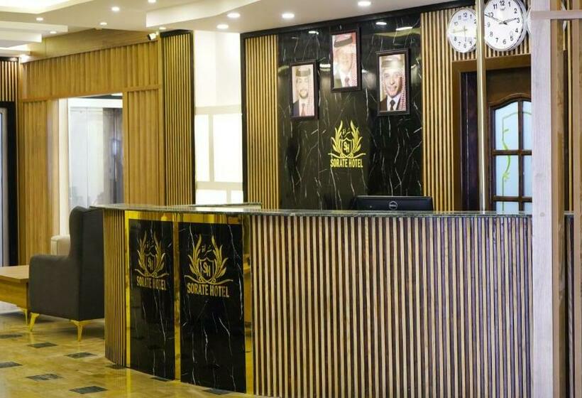 Sorate Hotel Apartment