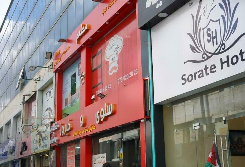 Sorate Hotel Apartment