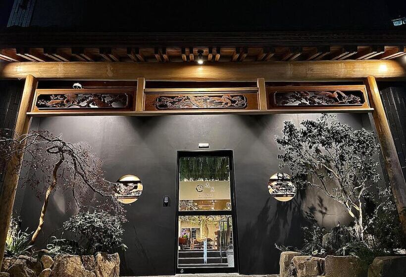 酒店 Yumura Onsen Midoriya