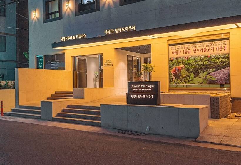 호텔 Asherah Villa D Aqua