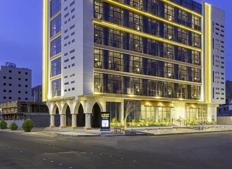 فندق The Seasons