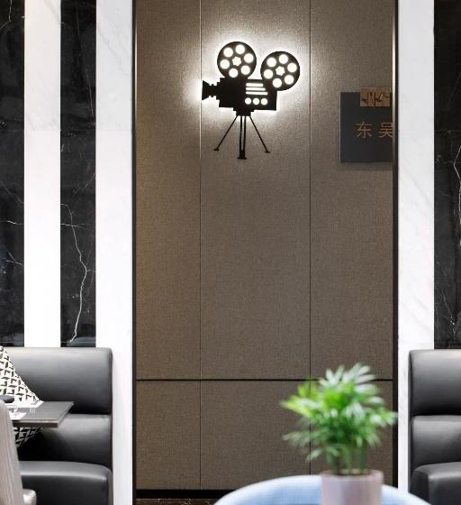 ホテル Qingdao Oriental Studio Chuangzhi Ssaw