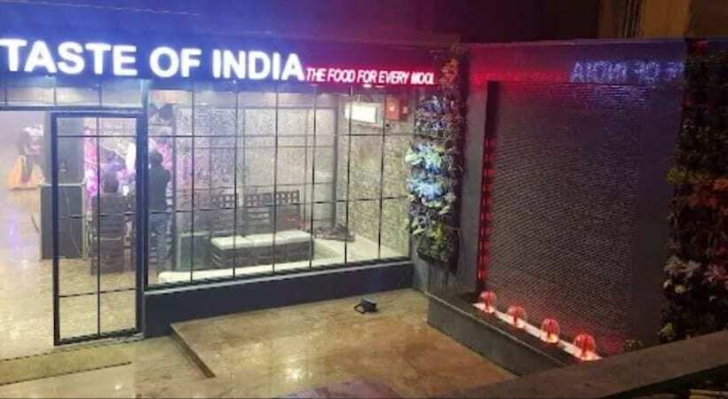 Отель Rich Grand