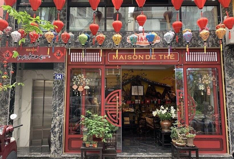 هتل Maison Mackeno