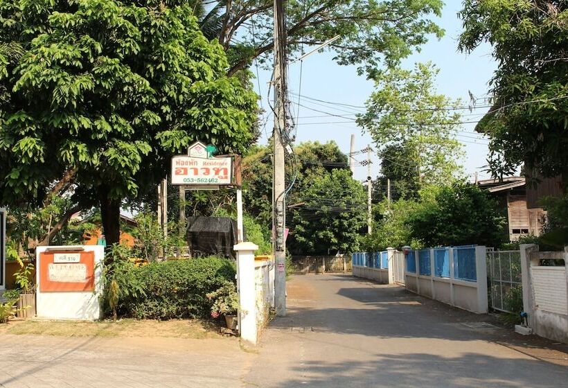 ホテル Oyo 75420 Howto