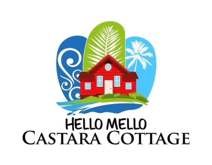 膳宿费 Guava Shores Castara