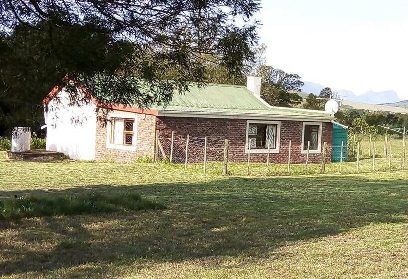 Пансион Ouma S House