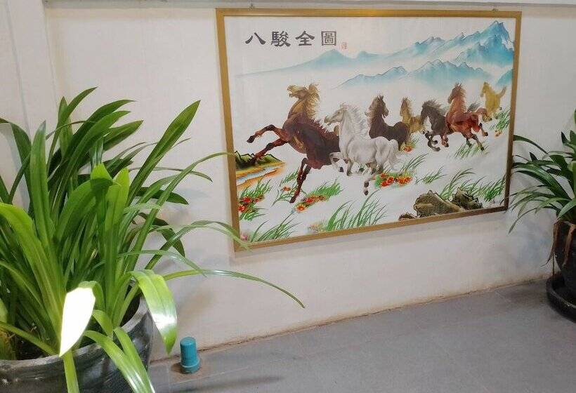 پانسیون Shalima Guesthouse