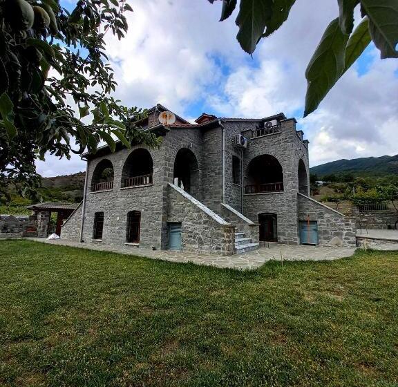 The Stone House