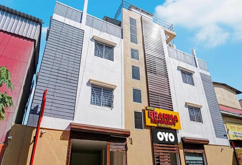 فندق Collection O Brahma Residency