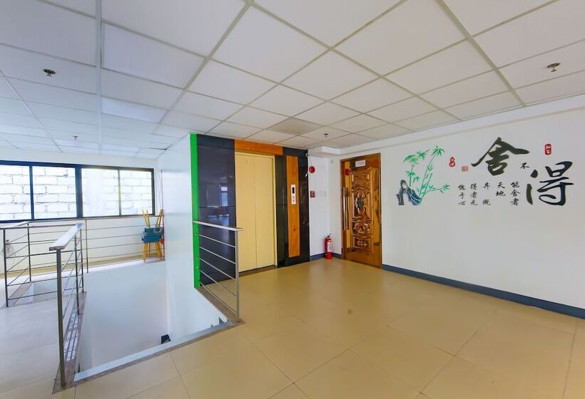 호텔 Loveness Apartelle