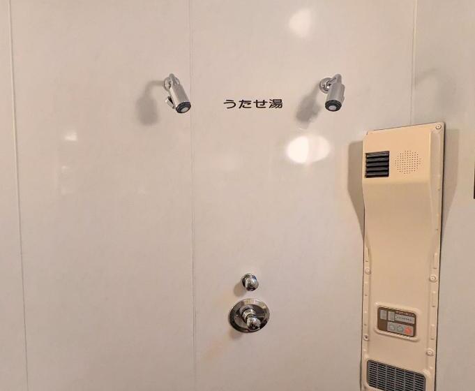 هتل Sky Bay Terace Omura