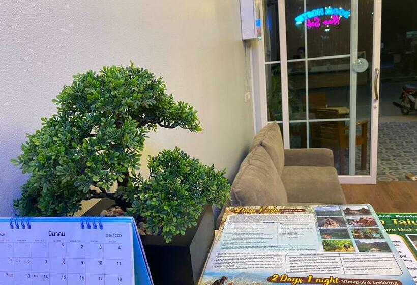 Boom Hostel Khao Sok