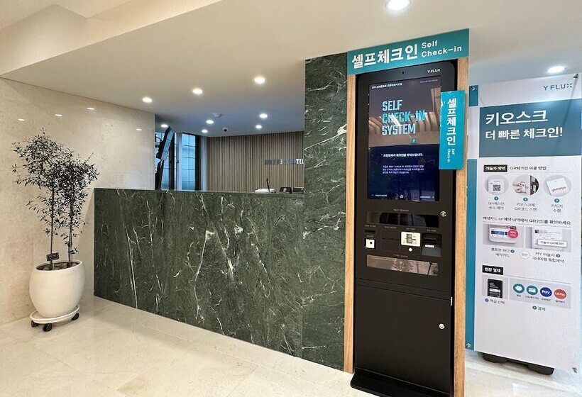 Browndot Hotel Jeonju Ajung