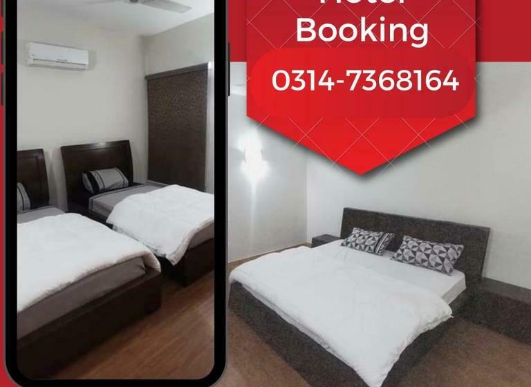 Hotel Dream World Guest House