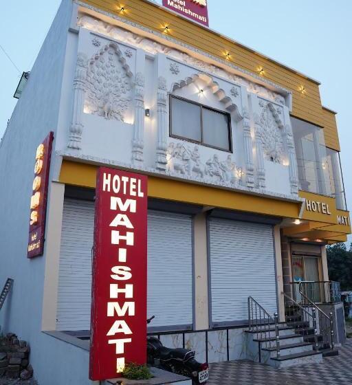 Hotel Mahishmati Palace