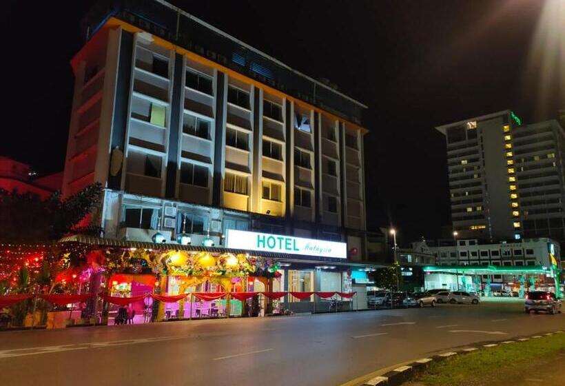 ホテル Malaysia
