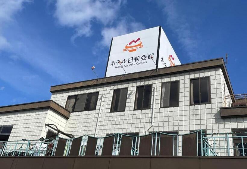 酒店 Nissin Kaikan   Vacation Stay 02330v