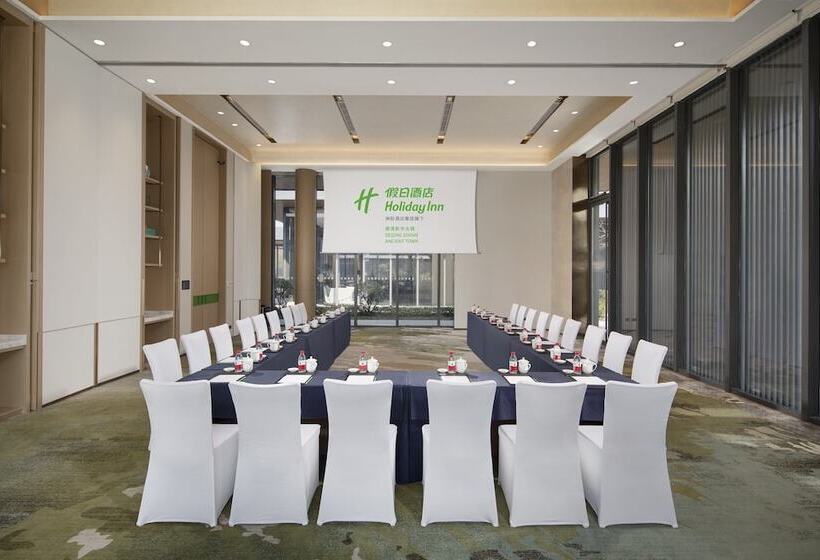 酒店 Holiday Inn Deqing Xinshi Ancient Town By Ihg