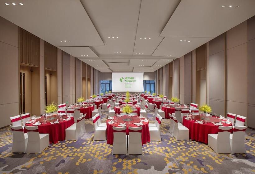 酒店 Holiday Inn Deqing Xinshi Ancient Town By Ihg