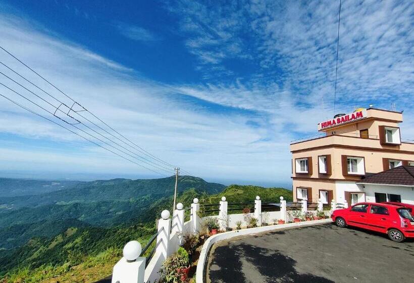 منتجع Hima Sailam