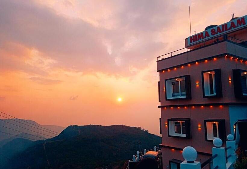 منتجع Hima Sailam