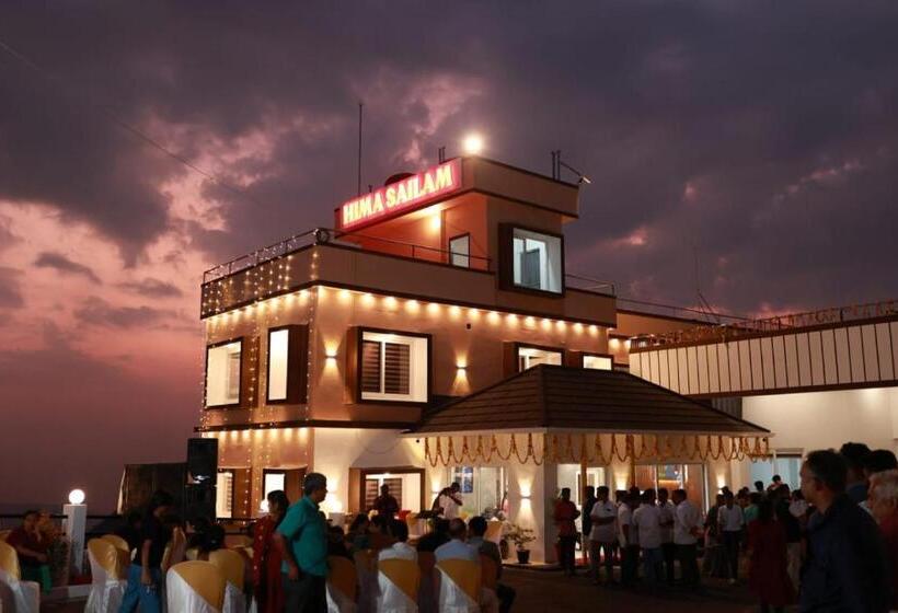 منتجع Hima Sailam