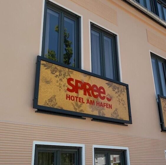 Spree. Hotel Am Hafen
