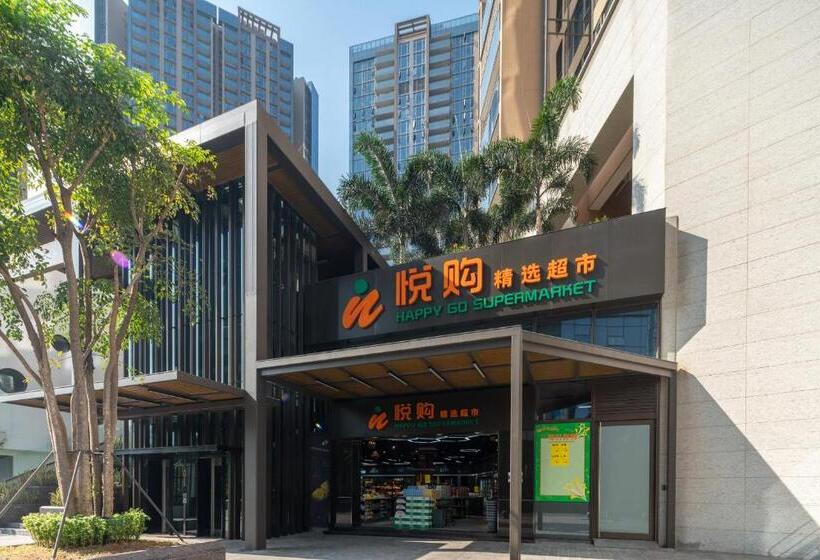 Wesu Weisu Executive Apartment Shenzhen Shenda Metro Store