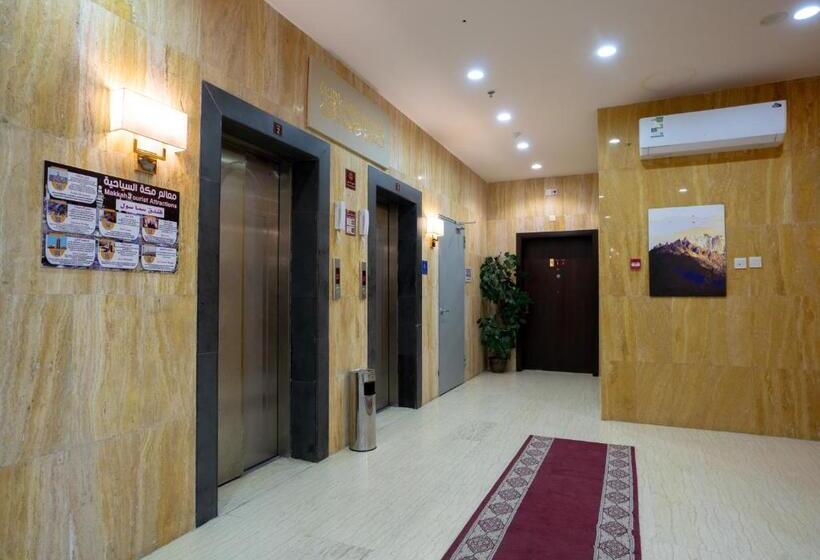 شقق سما سول المخدومة