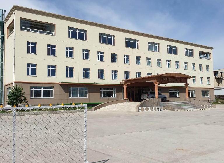 Copper Hotel Erdenet City Mongolia
