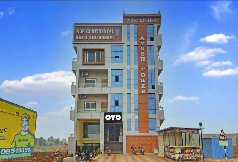 فندق Flagship Adk Continental