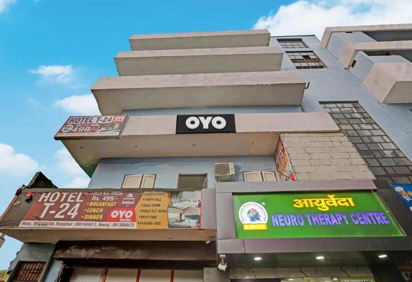 هتل Flagship  T24