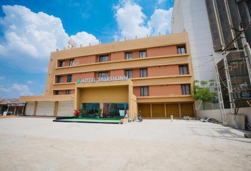 בית מלון כפרי Sparsh Inn