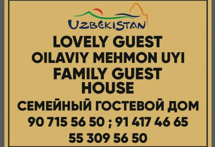 بنسيون Guest House Lovely Guest
