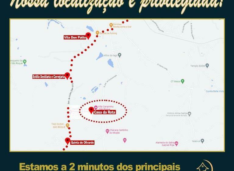 ユースホステル Casa Da Rota