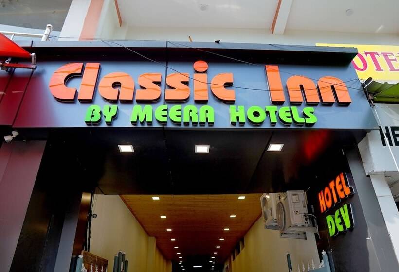 Classic Inn By Meera Hotels , Rishikesh