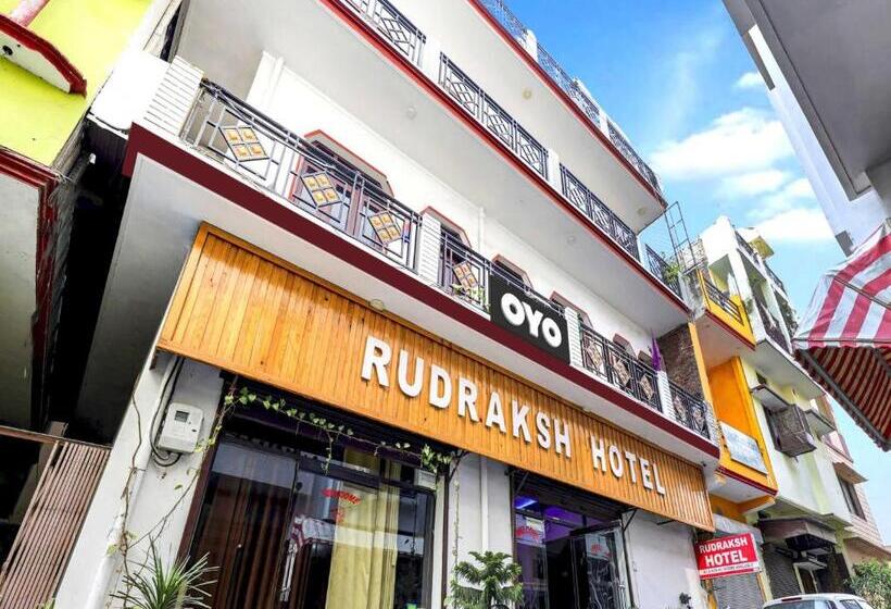 בית מלון כפרי Flagship Rudraksh