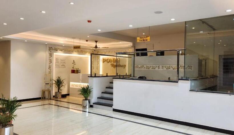 Отель Ponni Residency Thanjavur