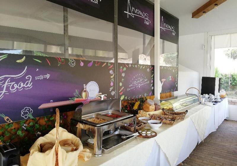 בית מלון כפרי Anemos Suites By Estia