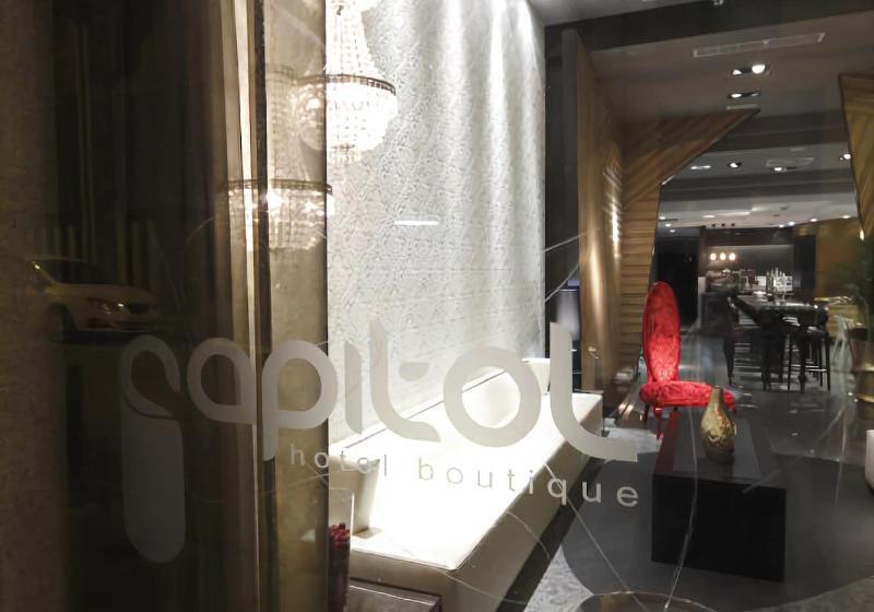 ホテル Capitol Boutique