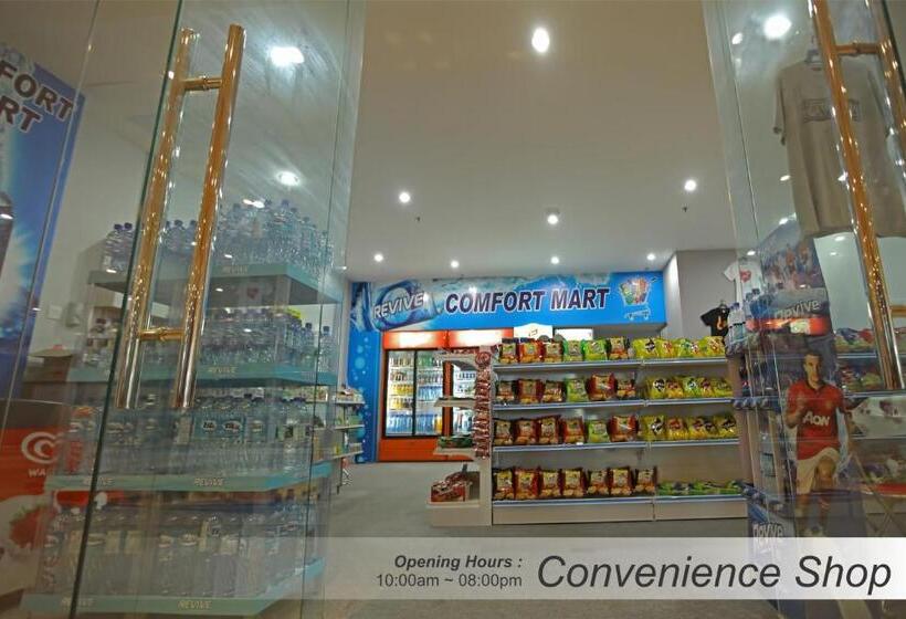 酒店 Casuarina@meru