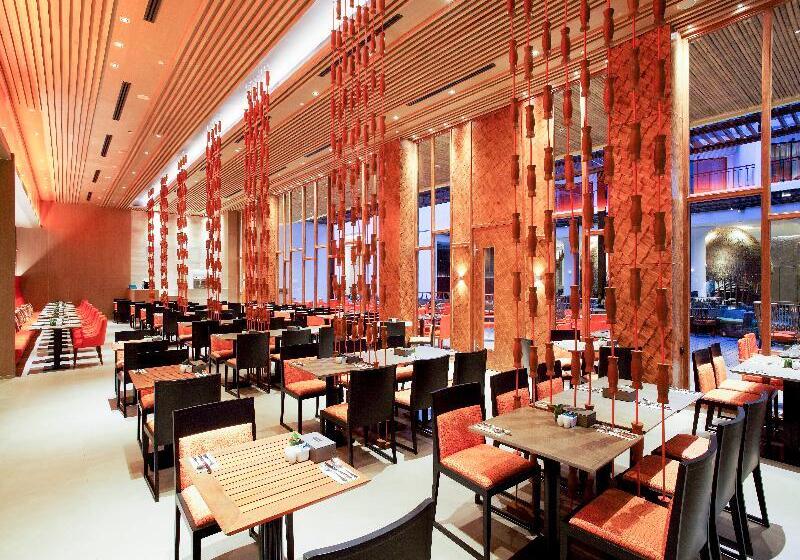 هتل Centara Life Maris Resort Jomtien