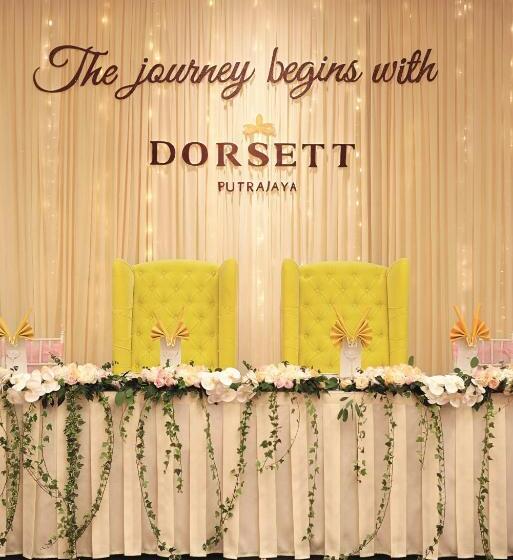 ホテル Dorsett Putrajaya