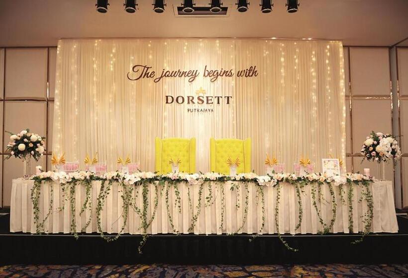 ホテル Dorsett Putrajaya