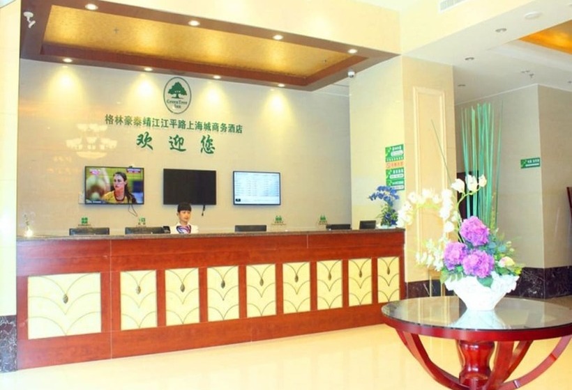 호텔 Greentree Inn Jiangsu Taizhou Jingjiang Jiangping Road Shanghai City Business
