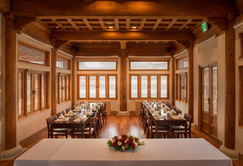 Hotel Gyeongwonjae Ambassador Incheon  Associated With Accor