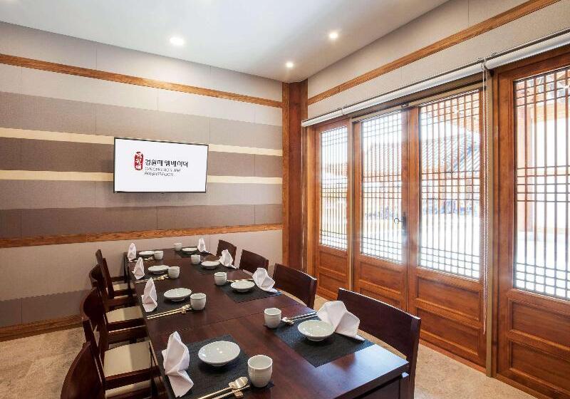 Hotel Gyeongwonjae Ambassador Incheon  Associated With Accor